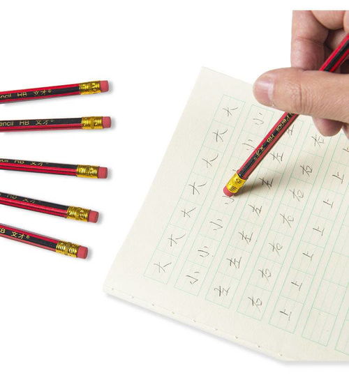 10支铅笔套装 HB铅笔学生写作六角铅笔儿童幼儿文具学习用品