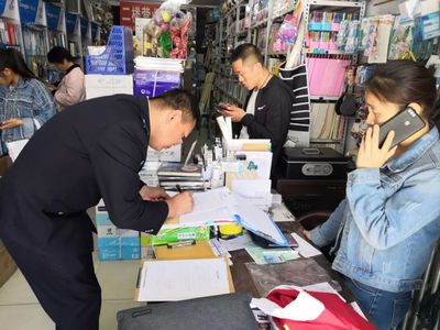 乌兰浩特市文化旅游体育局开展‘’严肃规范国旗监管”专项行动